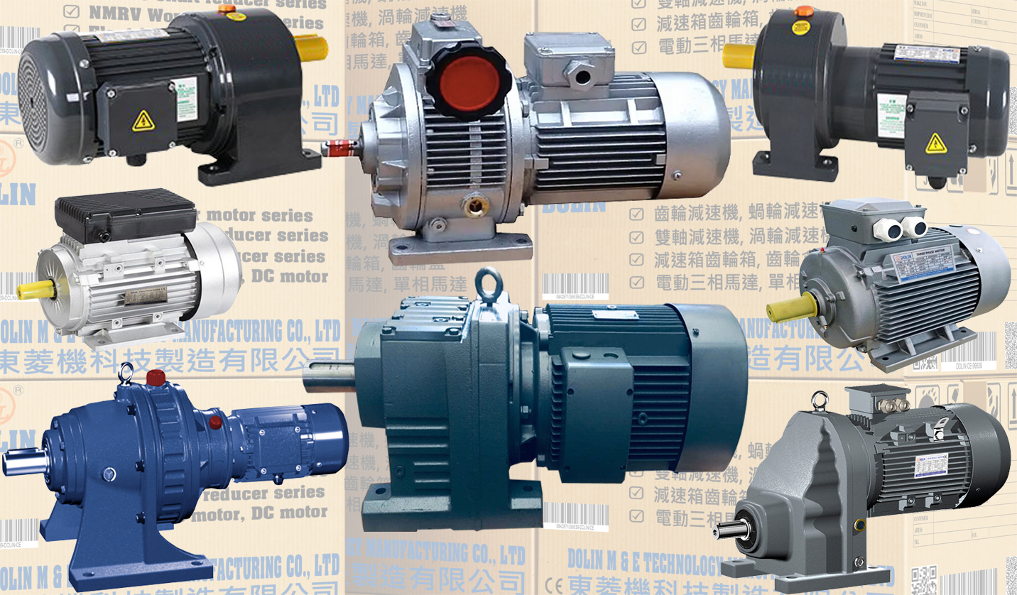 Selecting and Sizing Geared Motors