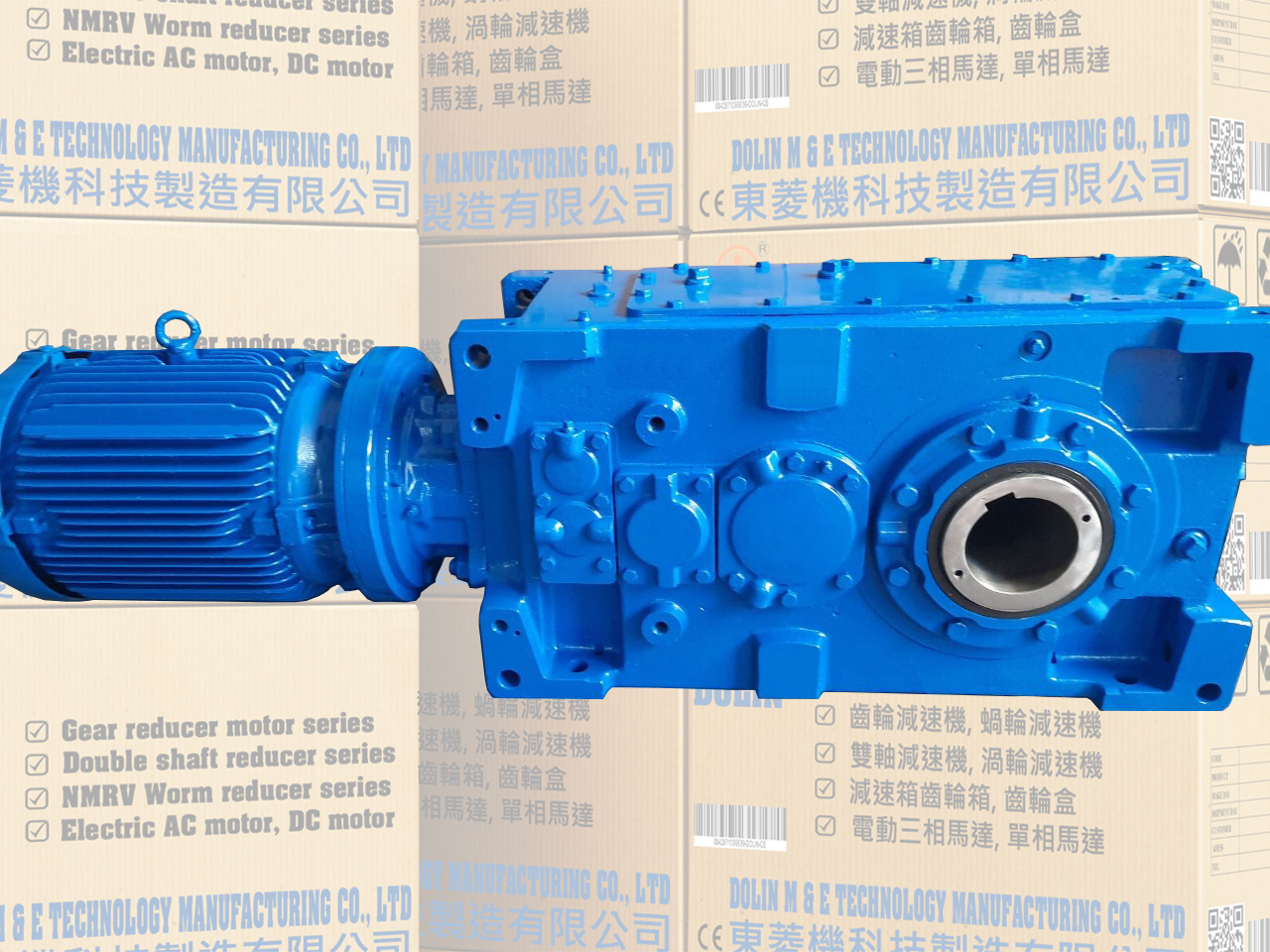 Looking to buy a geared motor for your industrial needs?