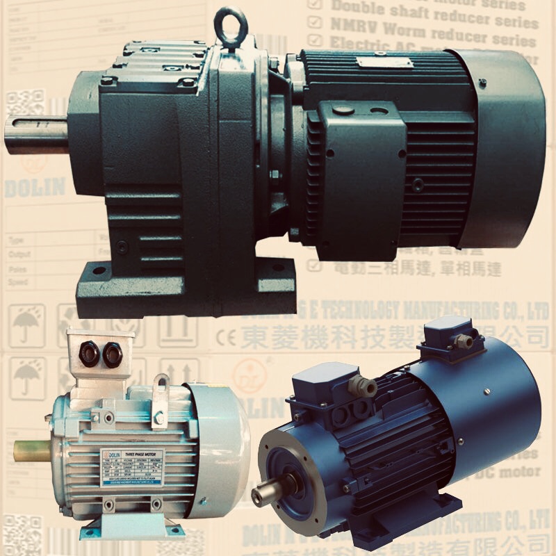 The Applications of Electric Motor