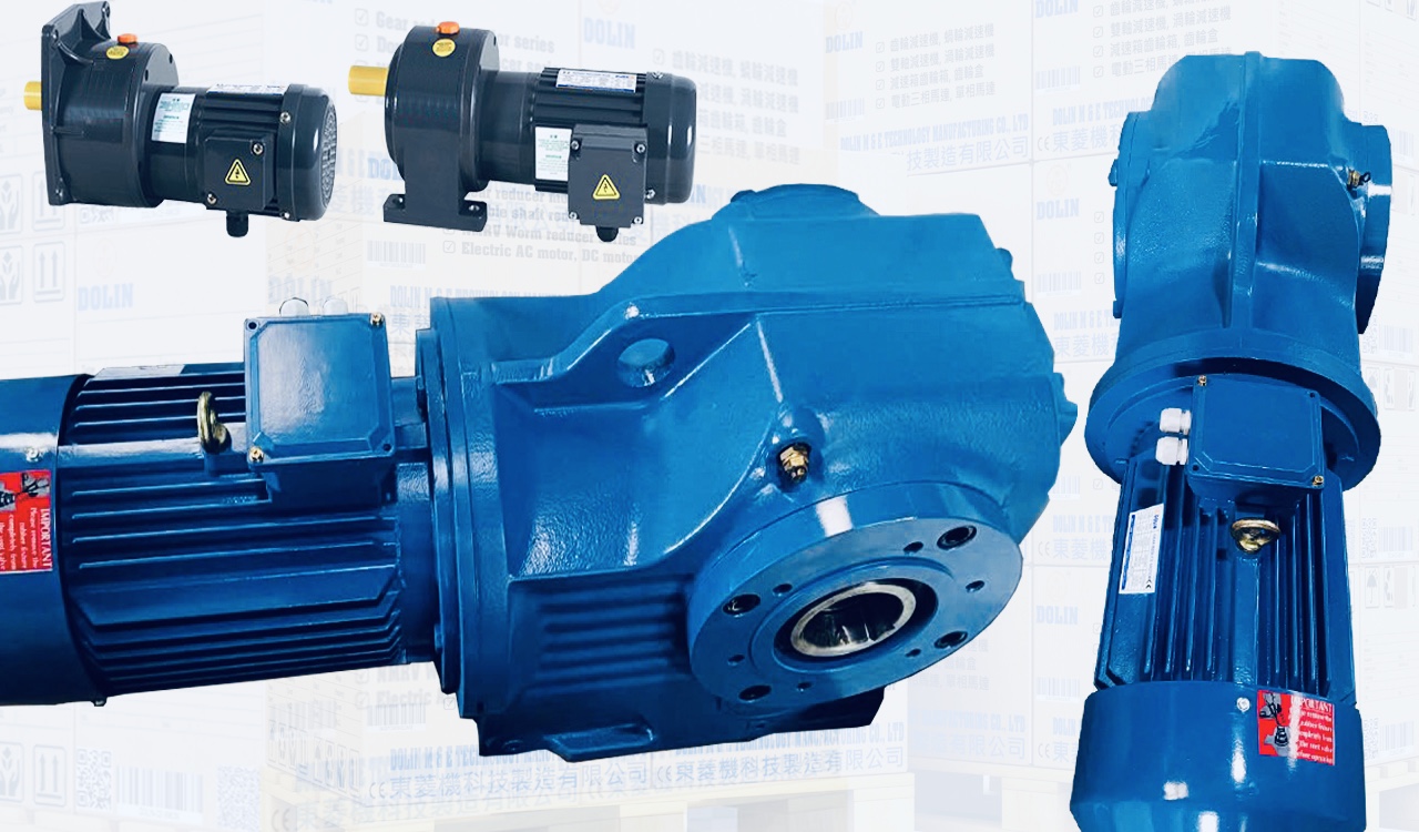 What is a Reduction Gear?