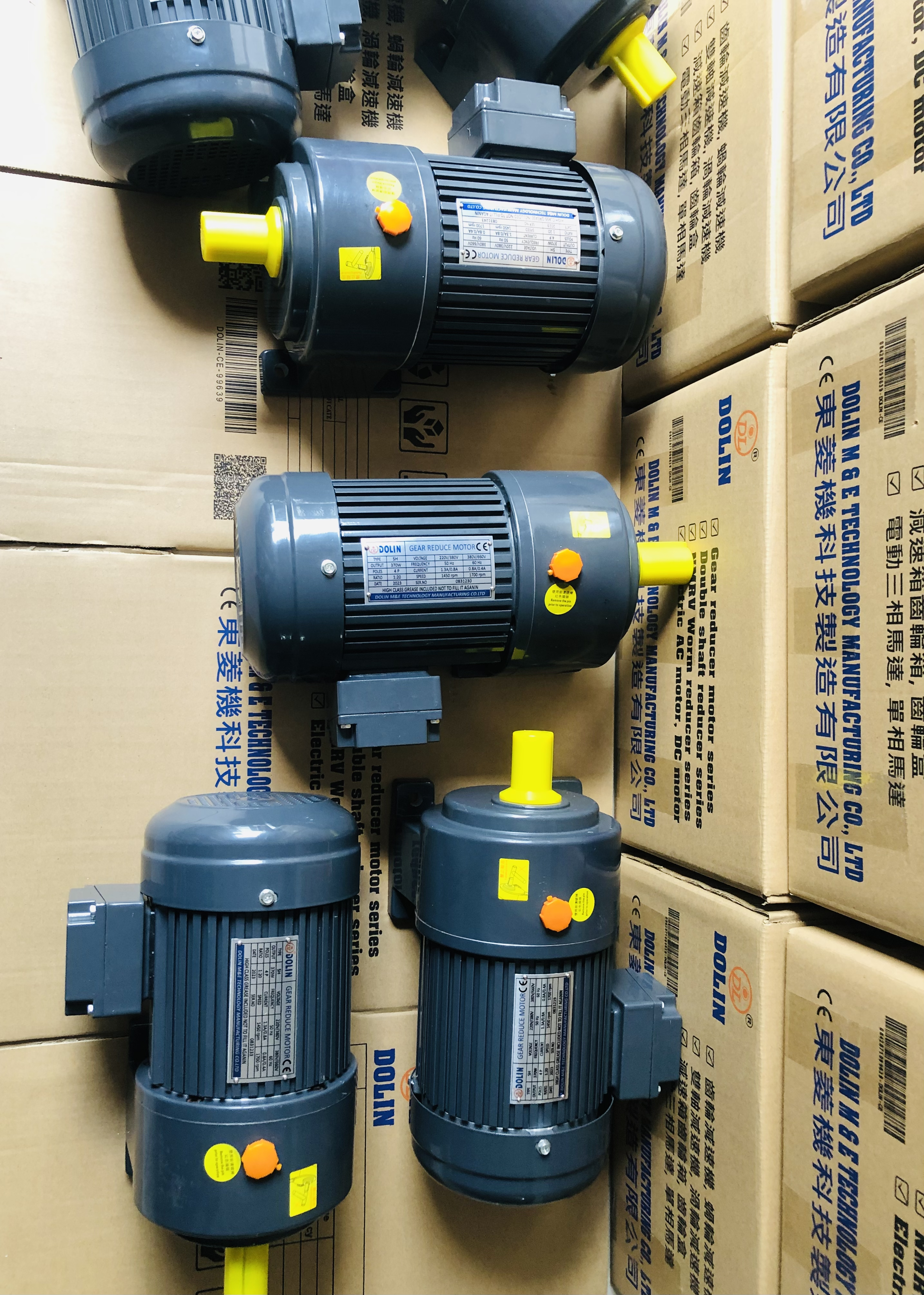 Applications and advantages of using gear motors